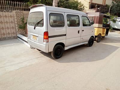 Every 2003/07.   ( 03222321349)