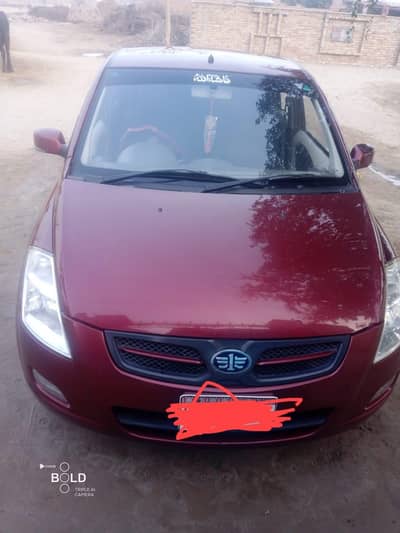 Faw v2 ABS brack power staring power window for sale