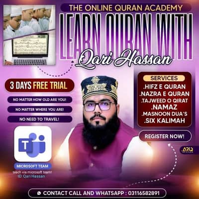 Online Quran teacher
