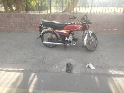 honda 70cc 2014 bike 03226232829
