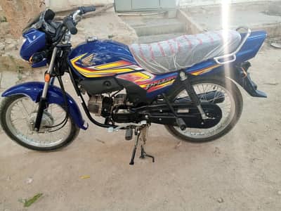 Honda Pridor for Sake