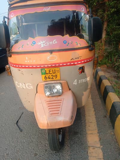 Rikshaw for sale