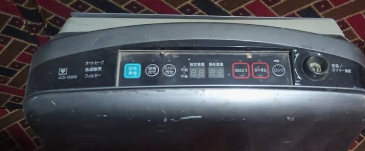 I am selling my Japani gass heater call only what's up 03096269368