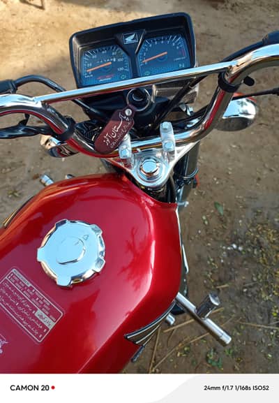 ful jeniun chrome Edition