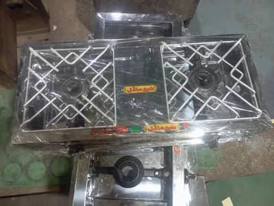 double burner steel stove