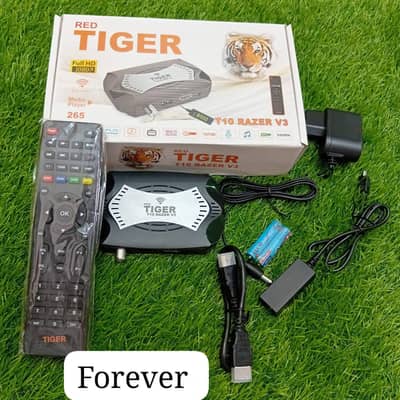 HD dish antenna box available 03096614600