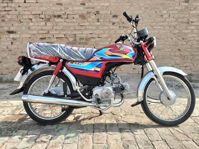 Honda cd 70 2026 model (open letter)