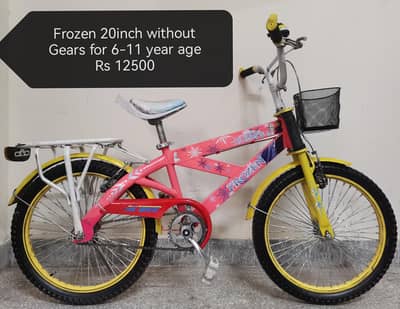 Ready to Ride Used Cycles Excellent Condition Different Price