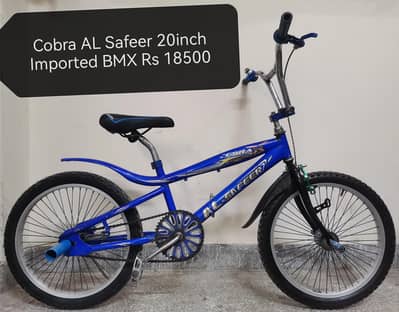 Used Cycles Excellent Condition Ready to Ride In Reasonable Prices