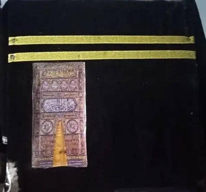 KHANA E KAABA MODEL 0