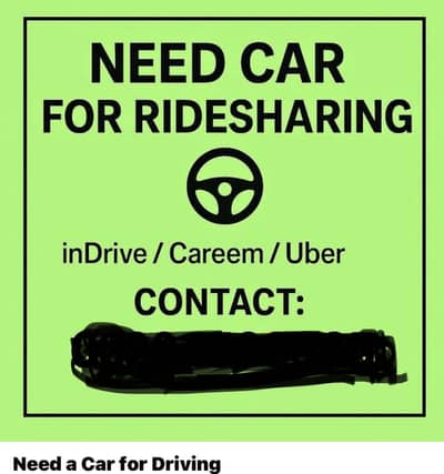 I need a car for rent