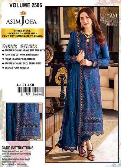 Jackard Chamki Dhanak Three Piece