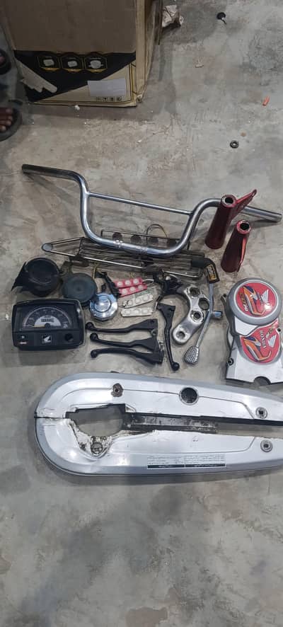 cd70ka parst majad ha