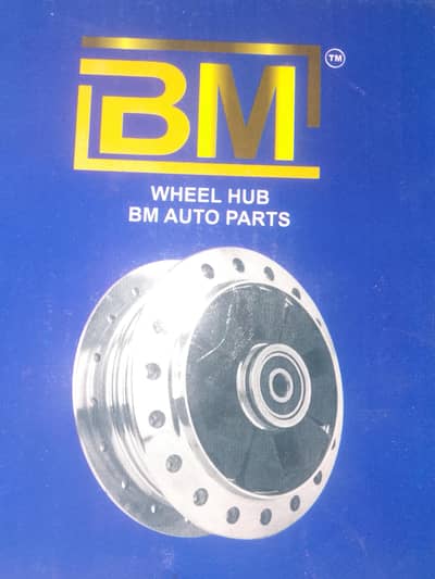 Weel Hub  Front Al Badar BM