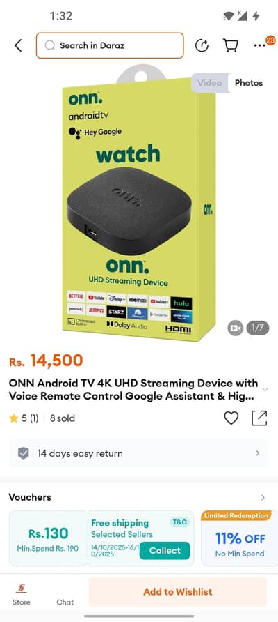 onn 4k streaming device box pack