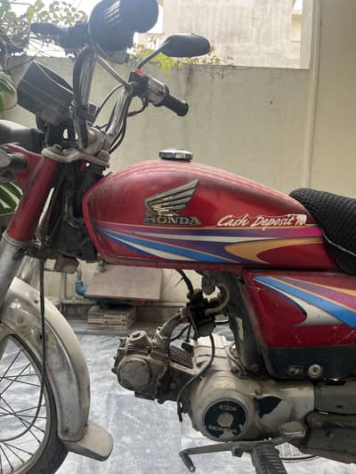 Honda CD 70