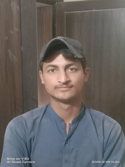 mujhay job chai koi bhe kam ho office ka ghar ka kam ya security guard