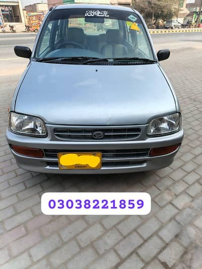 Diahtsu Coure 2010 model for sale