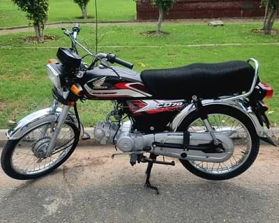Honda CD 70 2025