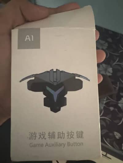 Pubg trigger, fastest slr