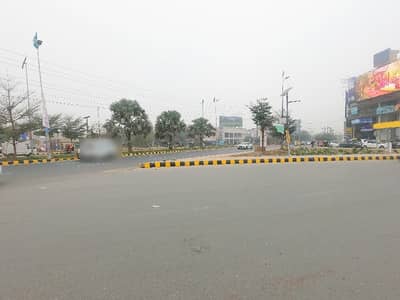 A Perfect Commercial Plot Awaits You In Wapda Town Phase 1 - Block B4 Lahore