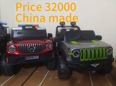Kids car | kids jeep | kids electric car | kids electric jeep | bike