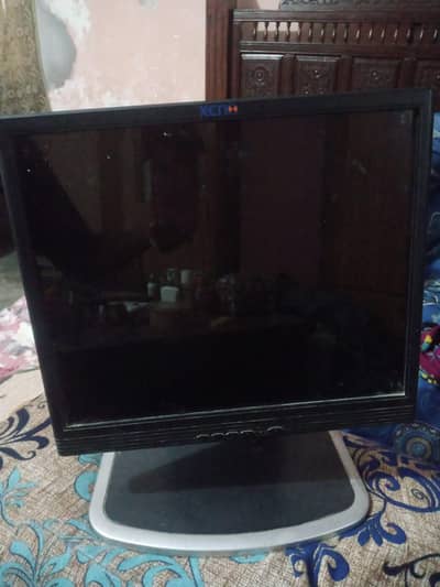 LCD monitor
