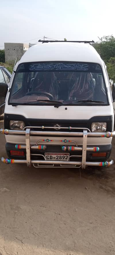 High Roof 1991 Model