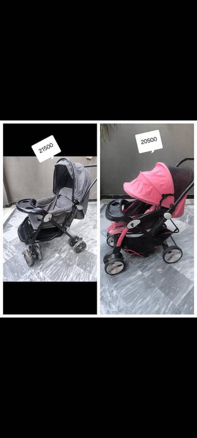 KIDS PRAM| BABY PRAM| STROLLER| WALKER| PUSHCHAIR