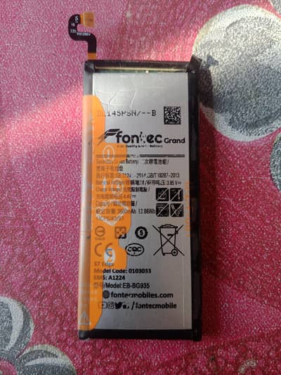 Samsung s7 edge battery