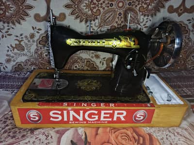 new silai mention singer campany just box oprn