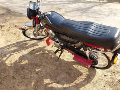 Honda CD 70 2020