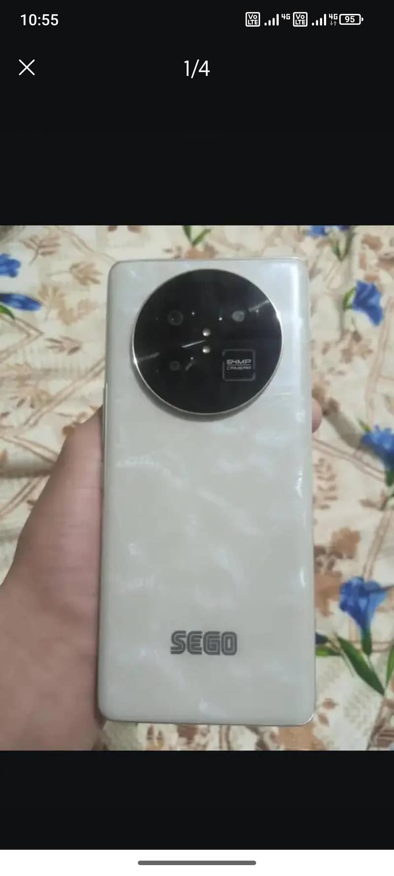 sego zero50 0