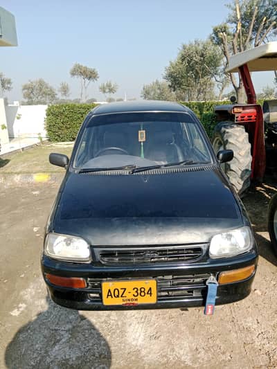 home use 03069032341