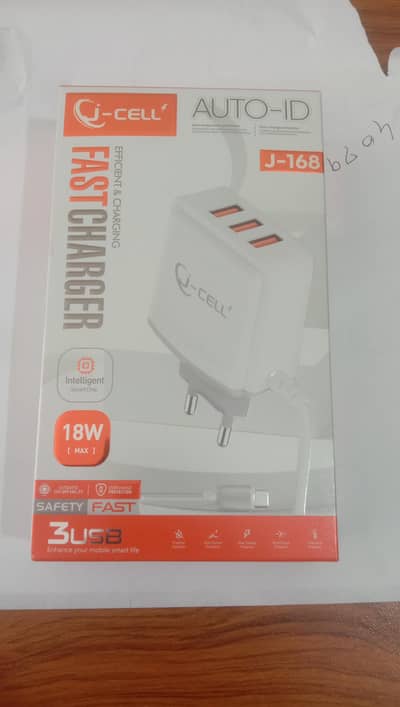 q cell fast charger
