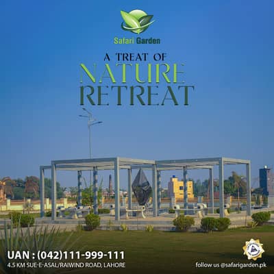 8 Marla Plot Just 4 Lakh Per Marla