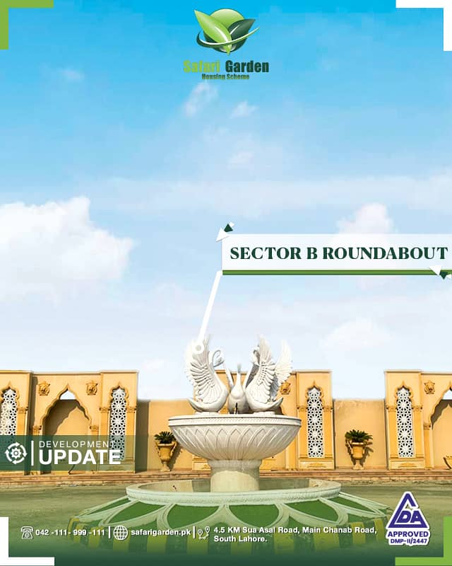 5 Marla Residential Plot 1