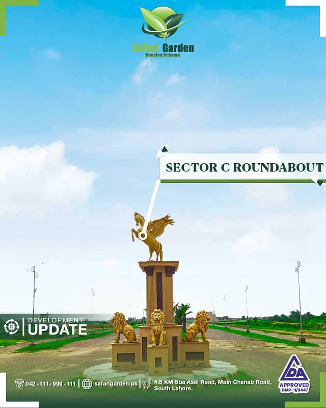 5 Marla Residential Plot 2