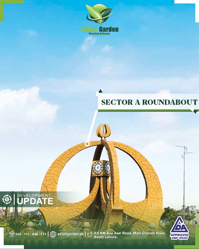 5 Marla Residential Plot 3