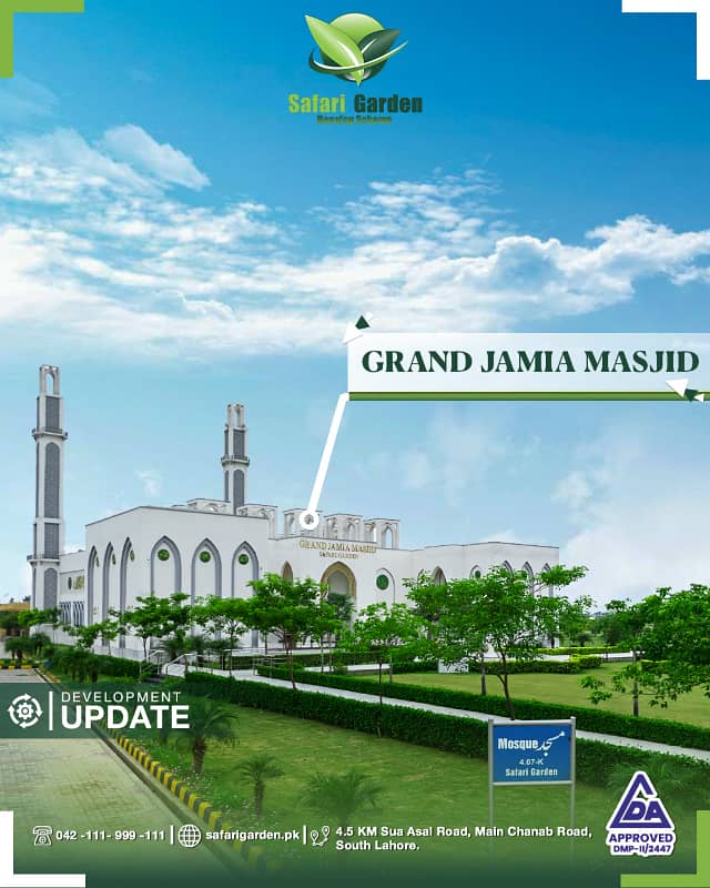 5 Marla Residential Plot 6