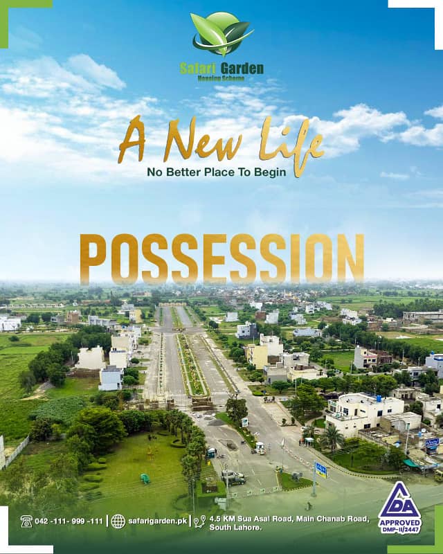 5 Marla Residential Plot 15