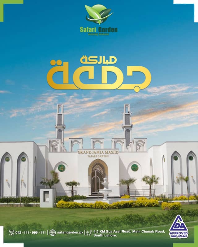 5 Marla Residential Plot 19