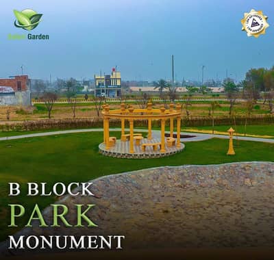 Pay Booking Amount & Get Possession 8 Marla Residential Plot