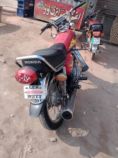 Honda CG 125 2011 modal