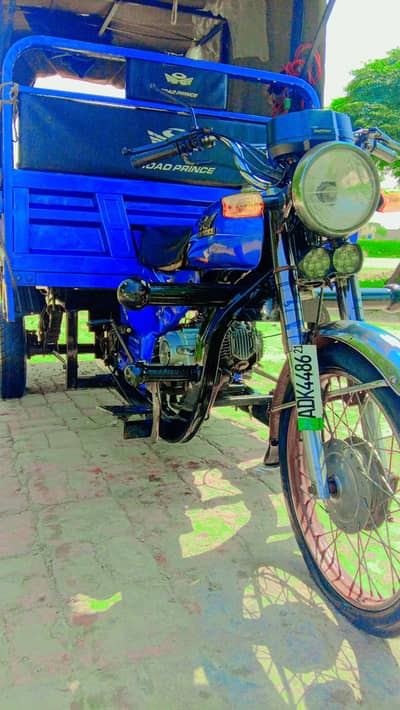 Road princess 100 cc blue color loader