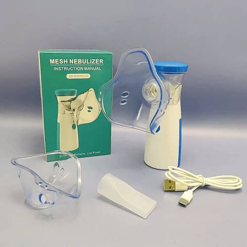 Arsim Portable ultrasonic nebulizer Mesh Nebulizer HH-W302PLUS with nozzles for children and adults (3 nozzle
