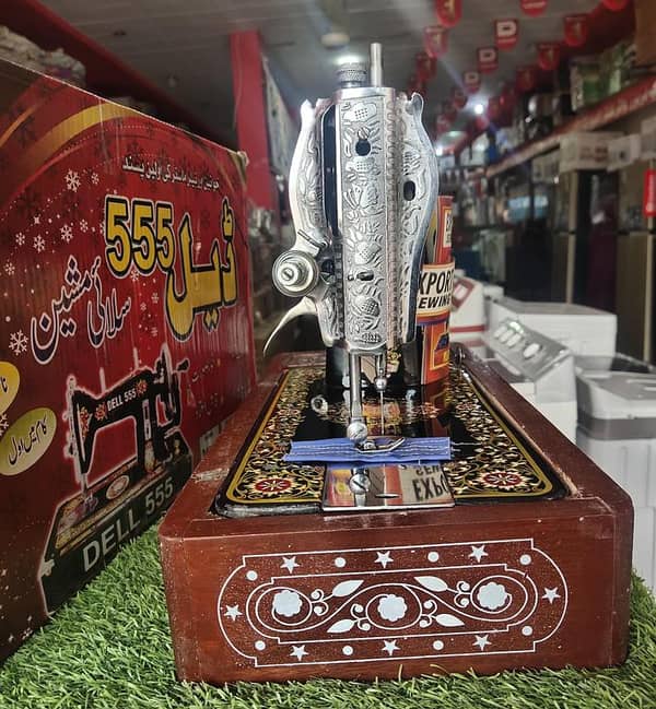 ARSIM Hand Sewing Machine for Home Tailoring - Efficient Performance and Speed