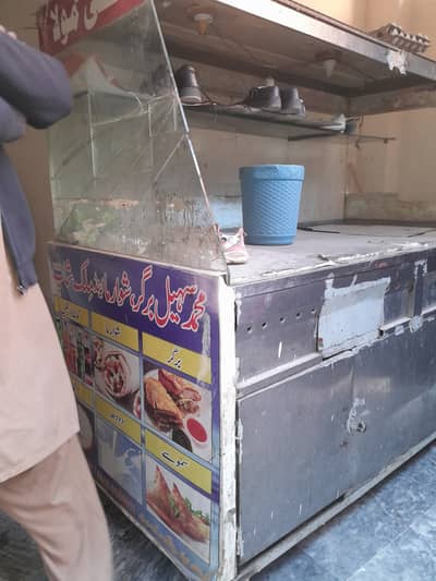 Burger Shawarma stall