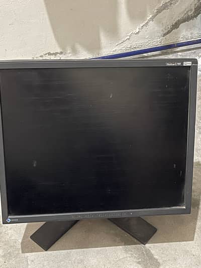 LCD monitor