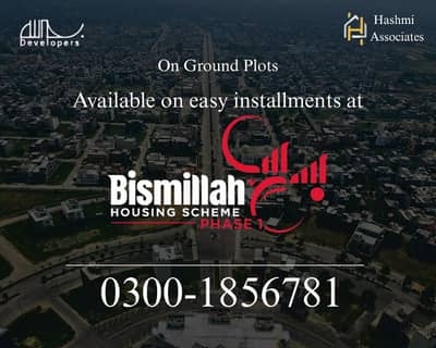 On Ground 3 Marla Plots For Sale on One Year Installment